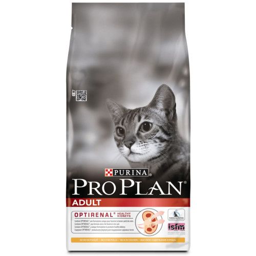 Pro Plan cat food 