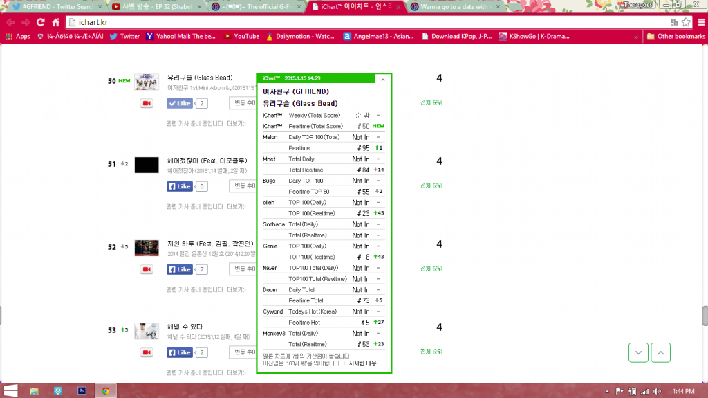 Screenshot2015-01-15134413_zps200dc044.p